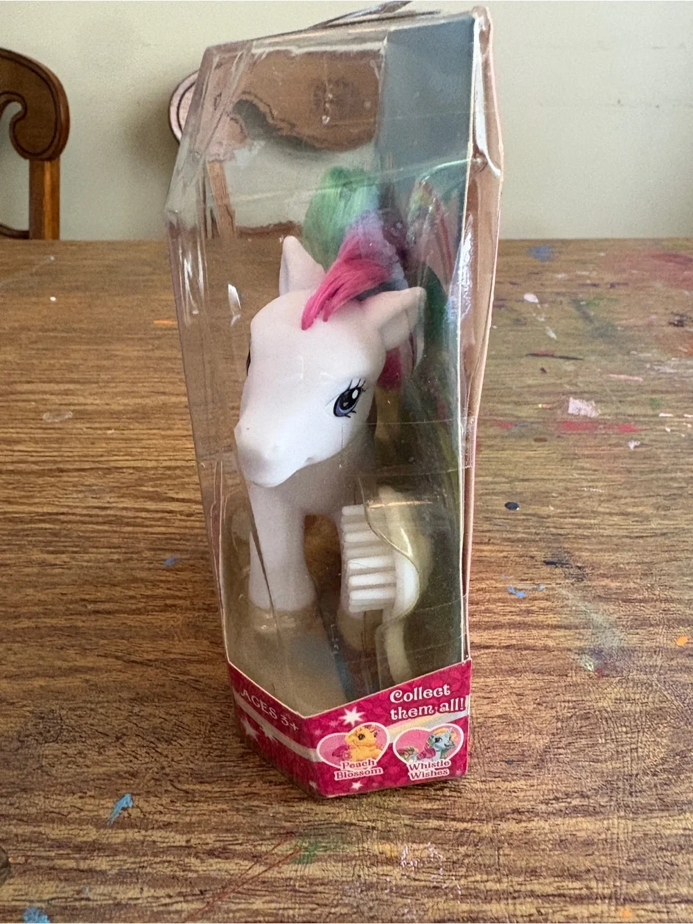 2006 My Little Pony Cutie Cascade Pony Jade Garden G3